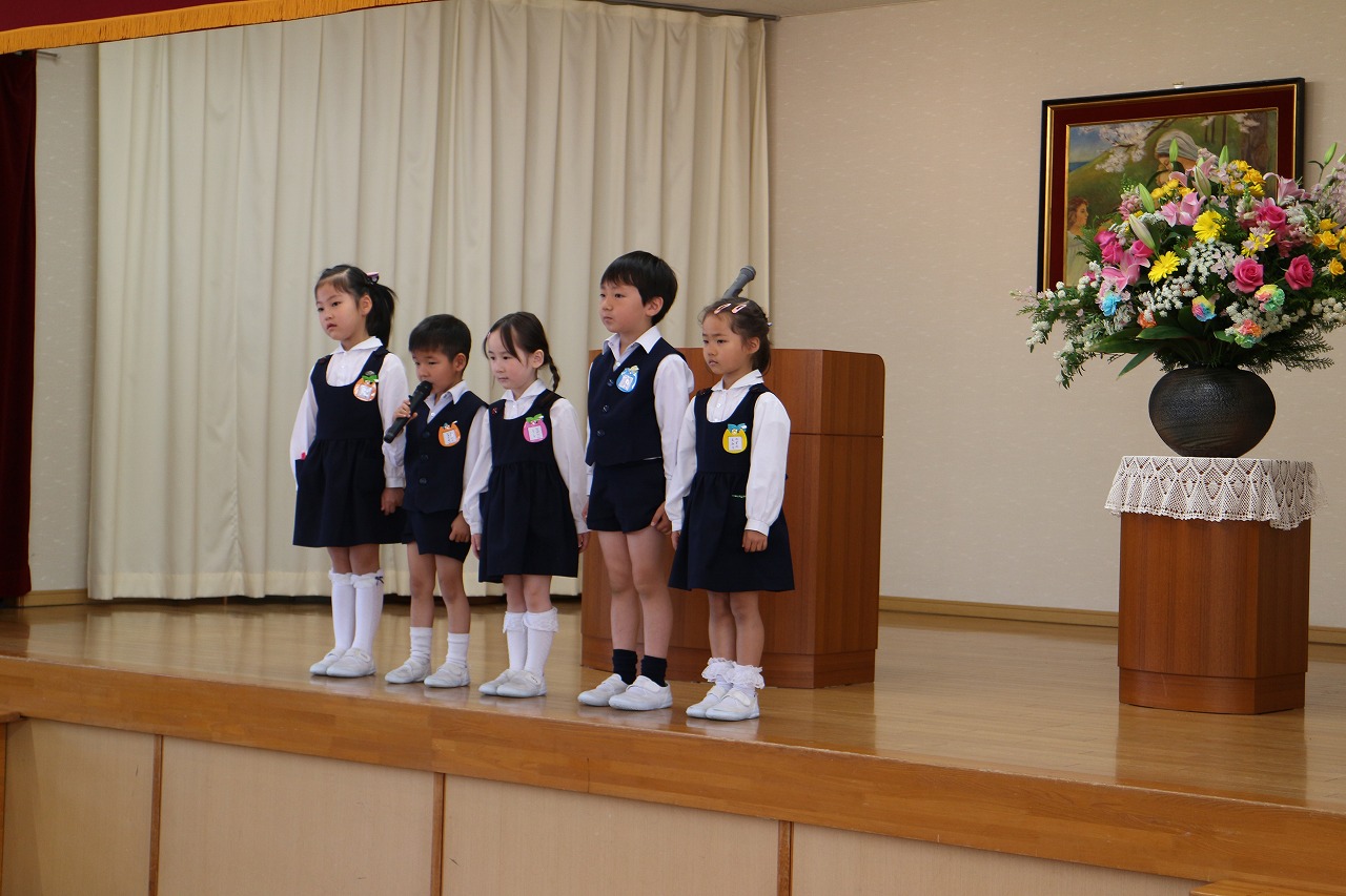 入園式 | 学校法人 聖カタリナ学園 ロザリオ幼稚園